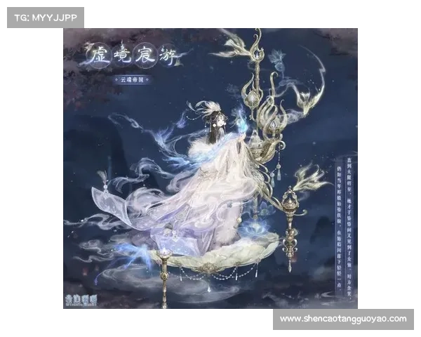 奇迹暖暖云端侍女风格探索之旅与完美搭配技巧解析 奇迹暖暖云端侍女风格探索之旅与完美搭配技巧解析