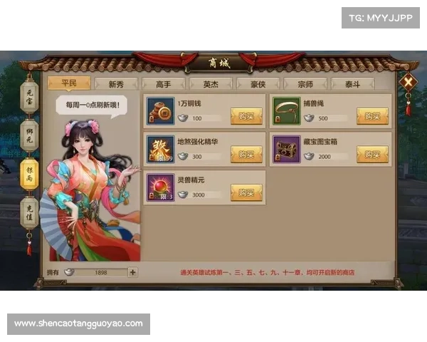 畅游二次元世界拔萝卜十大热门手游深度解析与推荐 畅游二次元世界拔萝卜十大热门手游深度解析与推荐