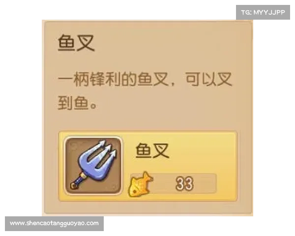 梦幻西游全新钓鱼秘籍揭秘 一网打尽捕鱼技巧与策略分享 梦幻西游全新钓鱼秘籍揭秘 一网打尽捕鱼技巧与策略分享