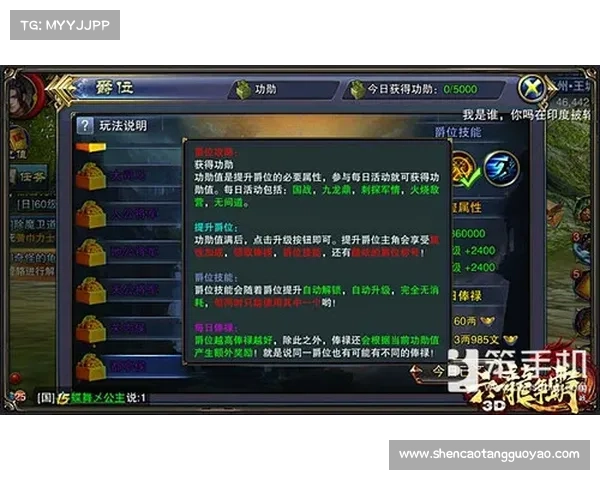 冰结师加点技巧全解析:掌握10大要素提升战力助你制霸冰雪世界 冰结师加点技巧全解析:掌握10大要素提升战力助你制霸冰雪世界