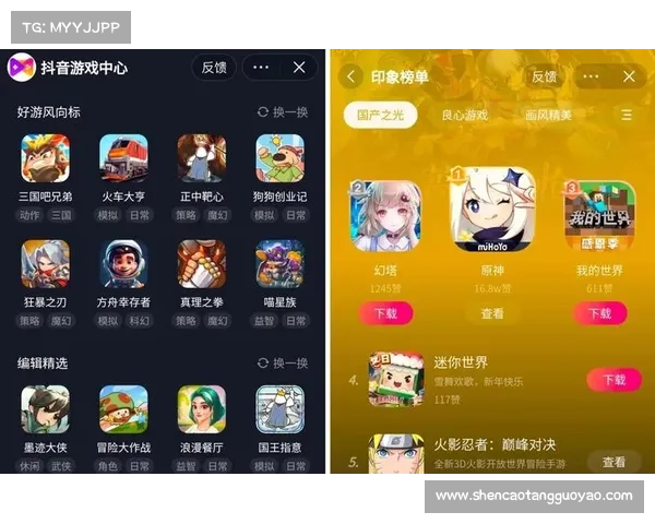畅玩无限单机小游戏下载大全:随时随地享受游戏乐趣推荐 畅玩无限单机小游戏下载大全:随时随地享受游戏乐趣推荐