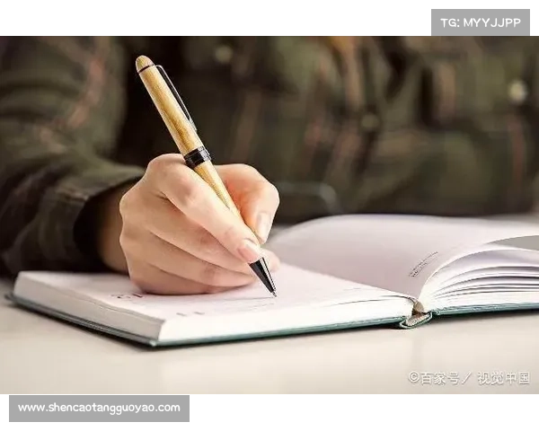 如何通过iWrite平台提升写作能力并培养高效写作习惯 如何通过iWrite平台提升写作能力并培养高效写作习惯