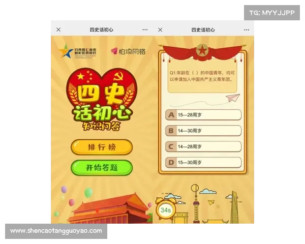 绅士玩家如何在沉浸式RPG手游中尽享极致游戏体验与角色扮演乐趣 绅士玩家如何在沉浸式RPG手游中尽享极致游戏体验与角色扮演乐趣