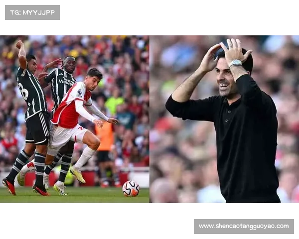 哈弗茨点球无效的五大原因解析及其影响分析