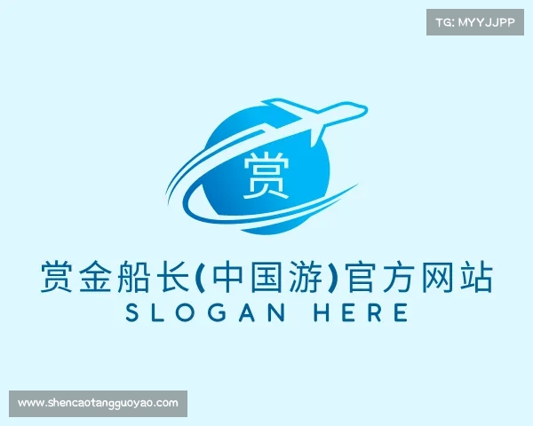 介绍赏金船长(中国游)官方网站