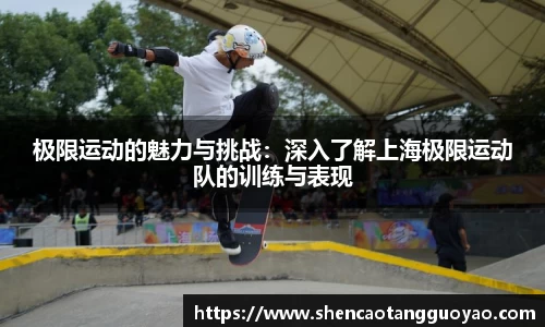 关键词3
