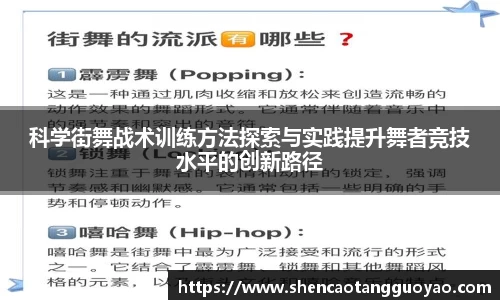 关键词1