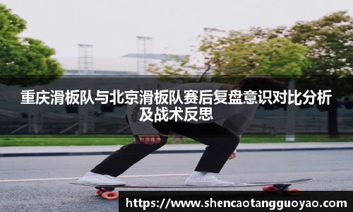 关键词2