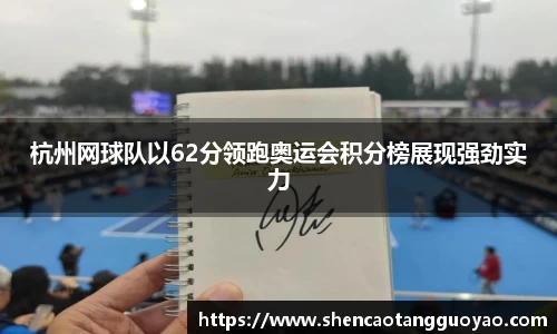 关键词4
