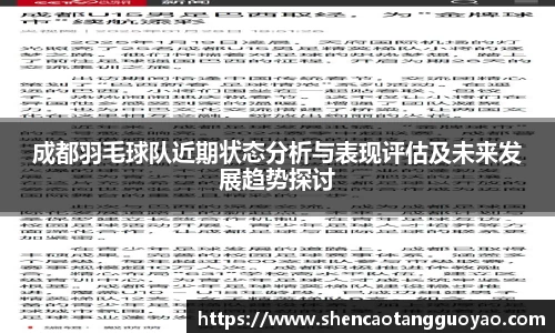 关键词2